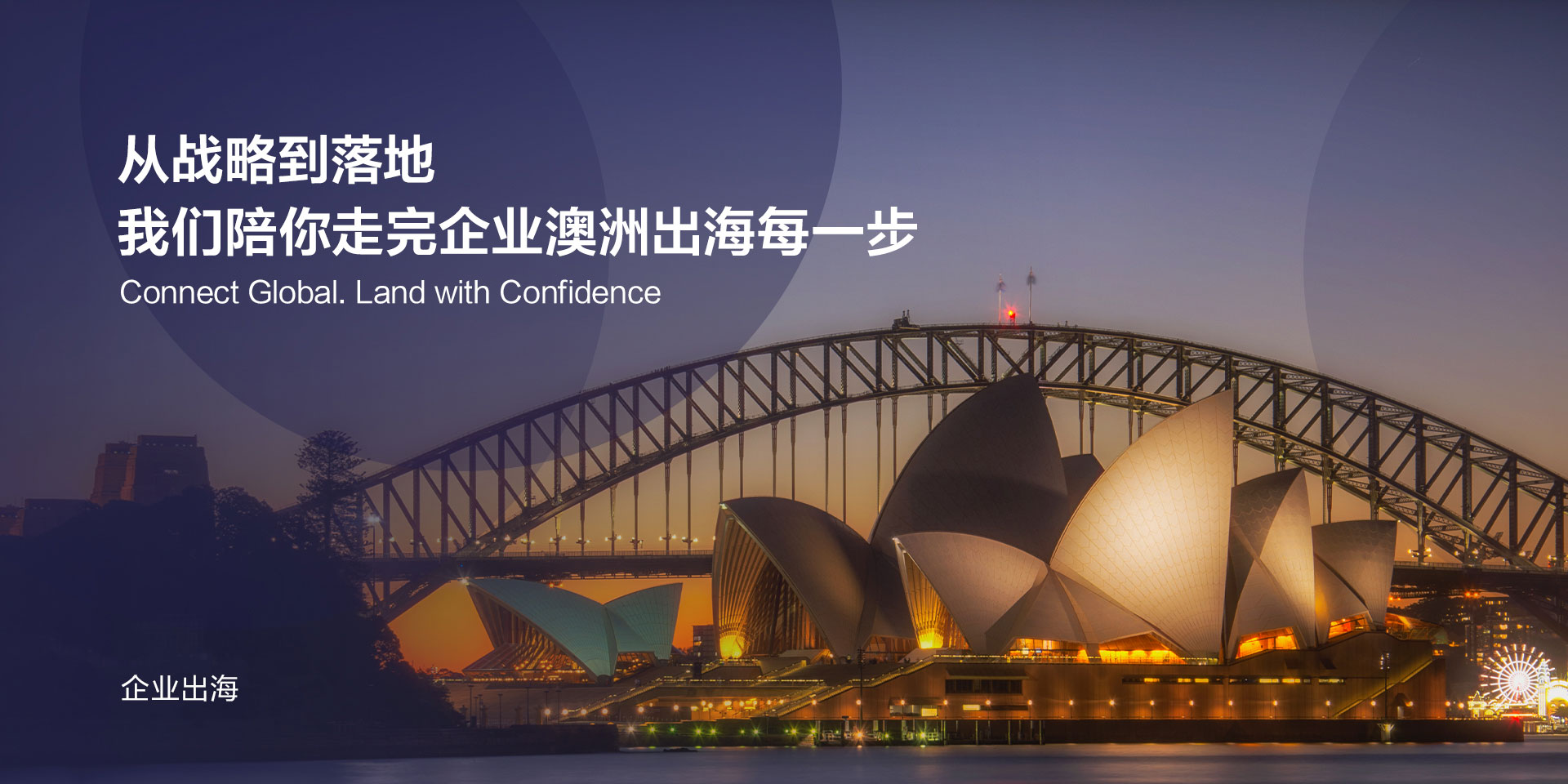 微信图片_20250418174148
